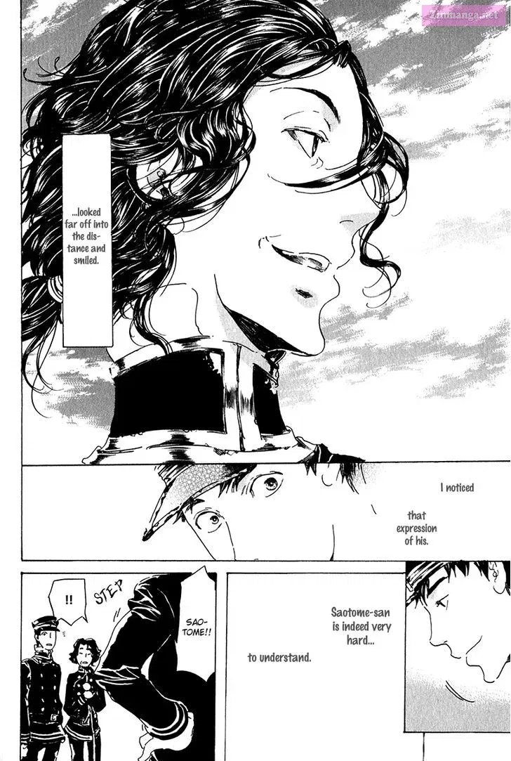 Adekan Zinmanga X Chapter 19 Page 43