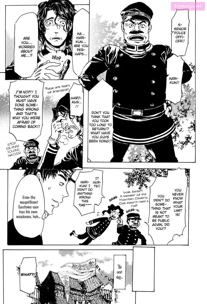 Adekan Zinmanga X Chapter 19 Page 44