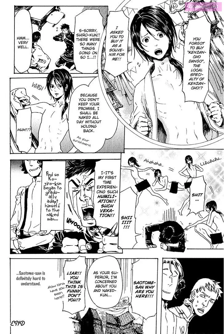 Adekan Zinmanga X Chapter 19 Page 45
