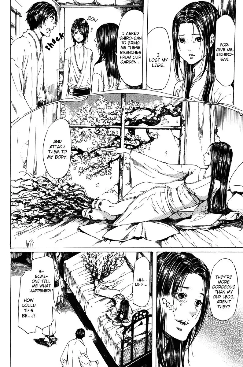 Adekan Zinmanga X Chapter 18.3 Page 5