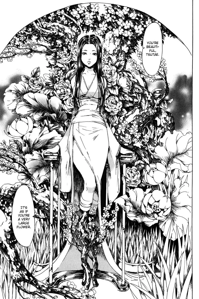 Adekan Zinmanga X Chapter 18.3 Page 16