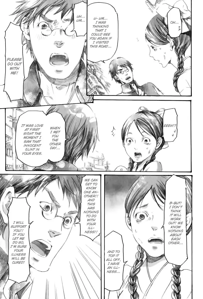 Adekan Zinmanga X Chapter 18.2 Page 4