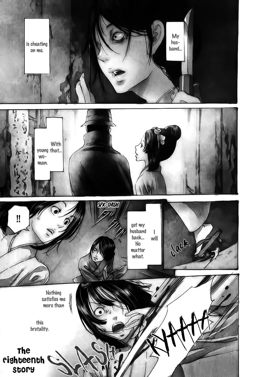 Adekan Zinmanga X Chapter 18.1 Page 3