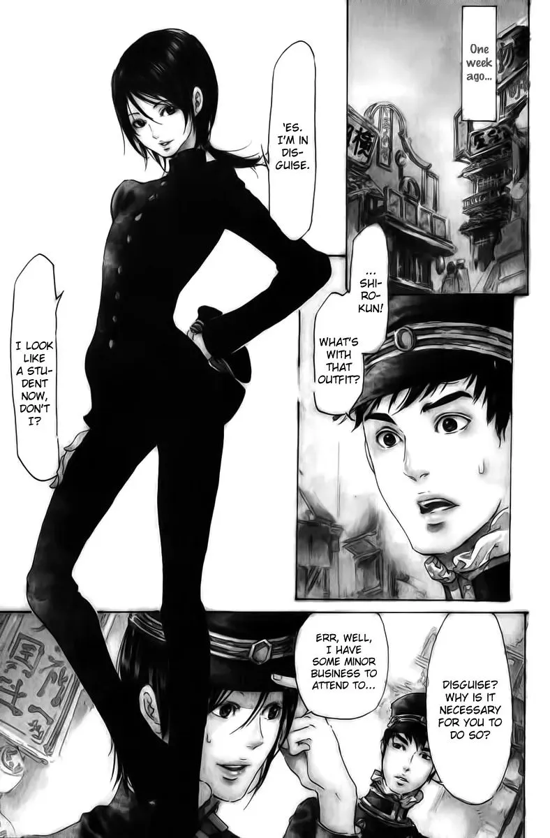 Adekan Zinmanga X Chapter 18.1 Page 5