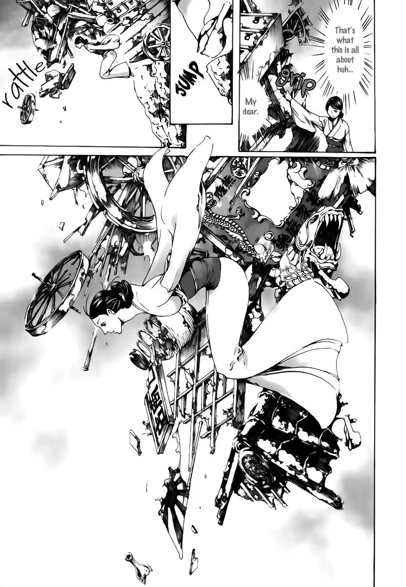 Adekan Zinmanga X Chapter 18 Page 63