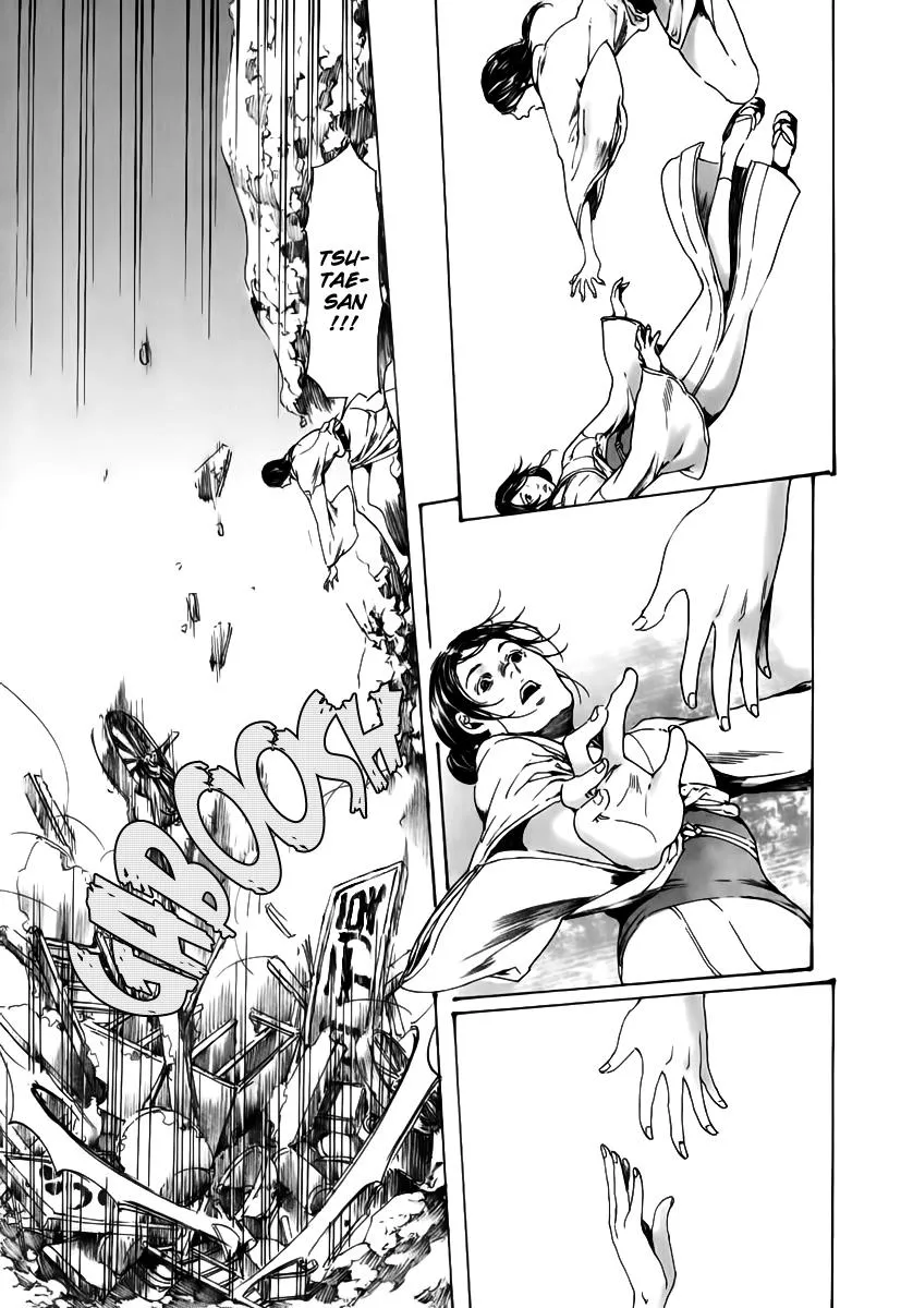 Adekan Zinmanga X Chapter 18 Page 65