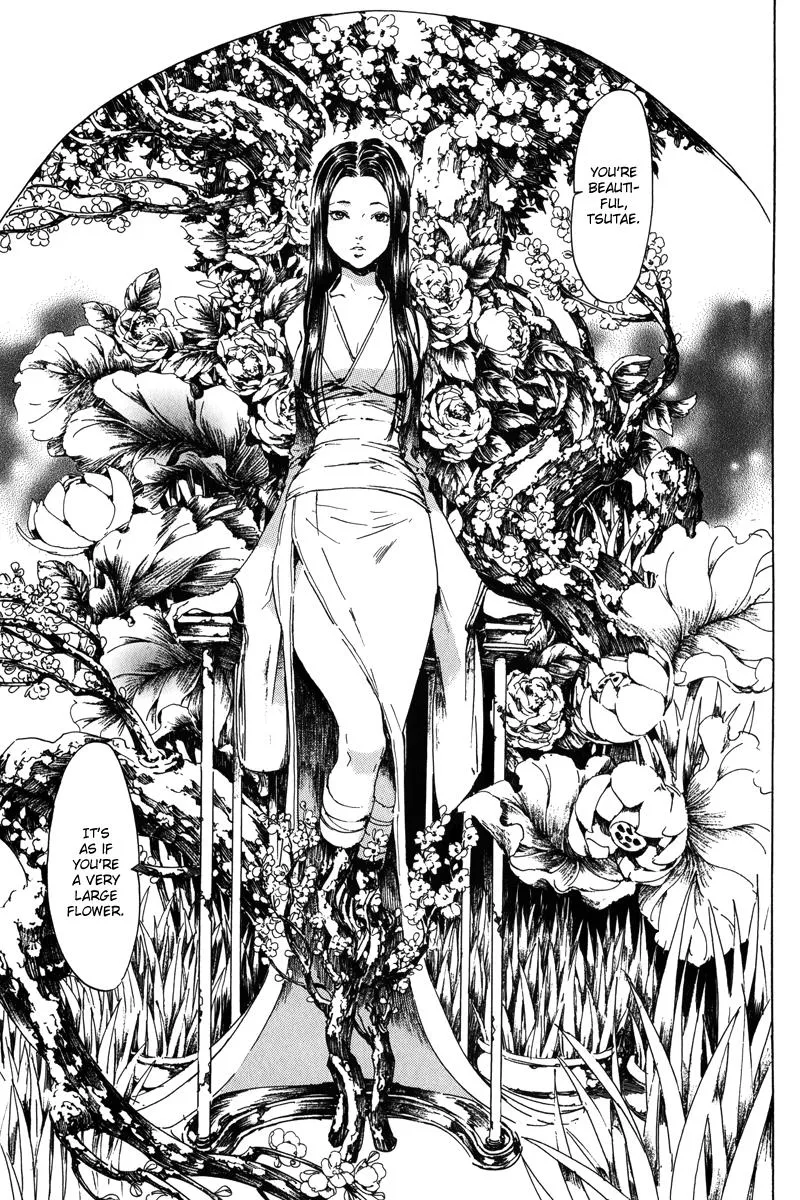 Adekan Zinmanga X Chapter 18 Page 81
