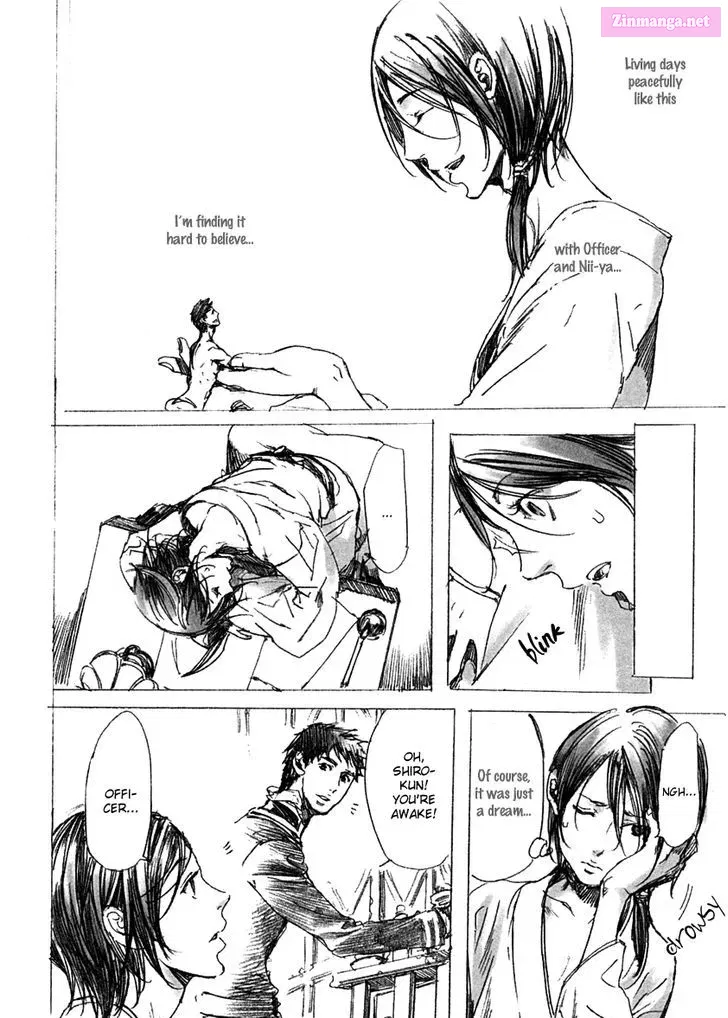 Adekan Zinmanga X Chapter 17.6 Page 14