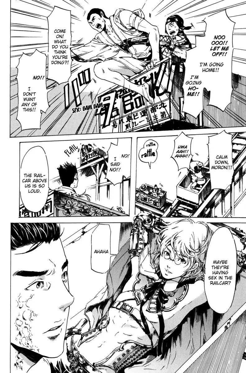 Adekan Zinmanga X Chapter 17.2 Page 13