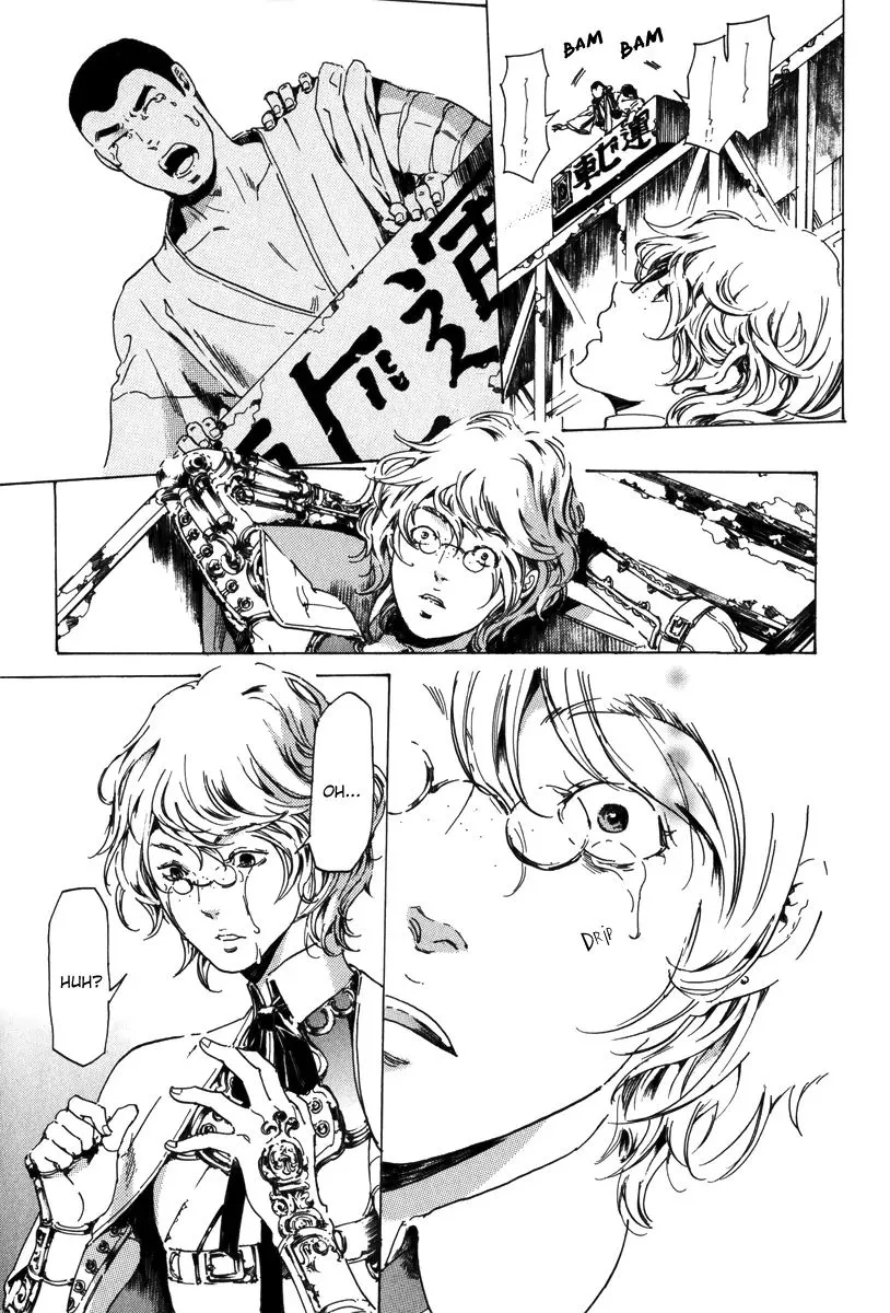 Adekan Zinmanga X Chapter 17.2 Page 14