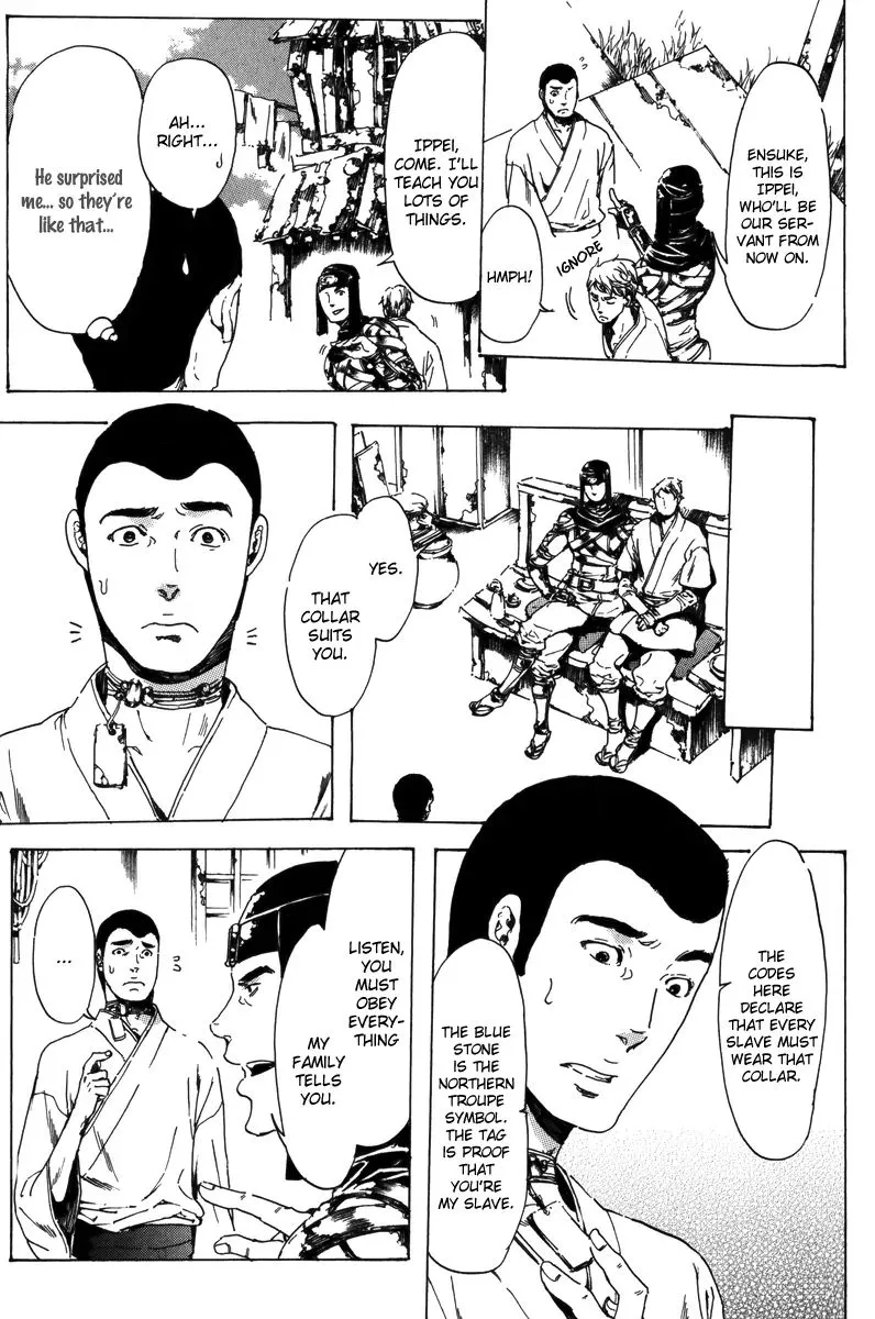 Adekan Zinmanga X Chapter 17.2 Page 18