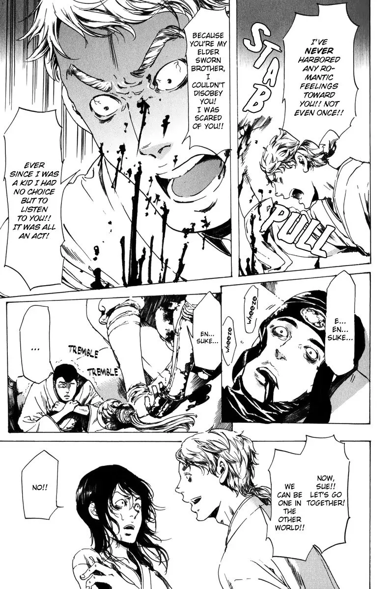 Adekan Zinmanga X Chapter 17.2 Page 28