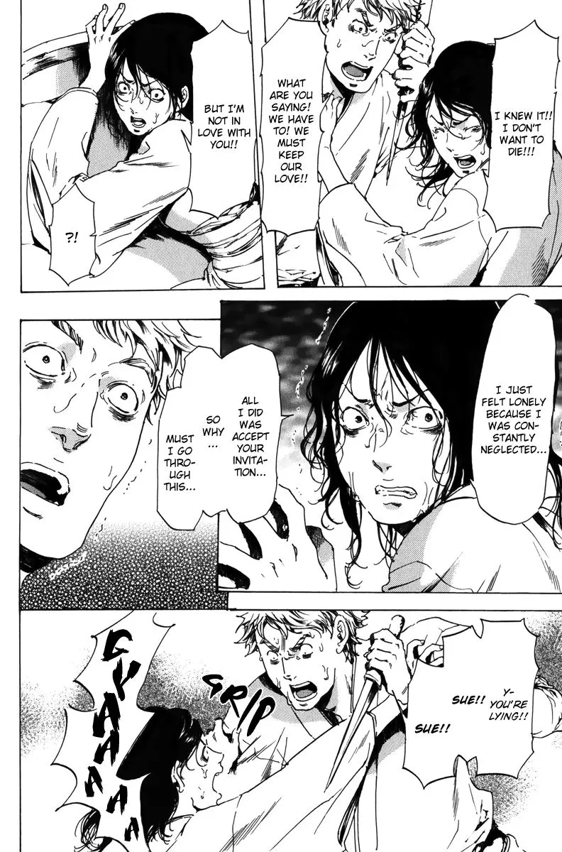 Adekan Zinmanga X Chapter 17.2 Page 29