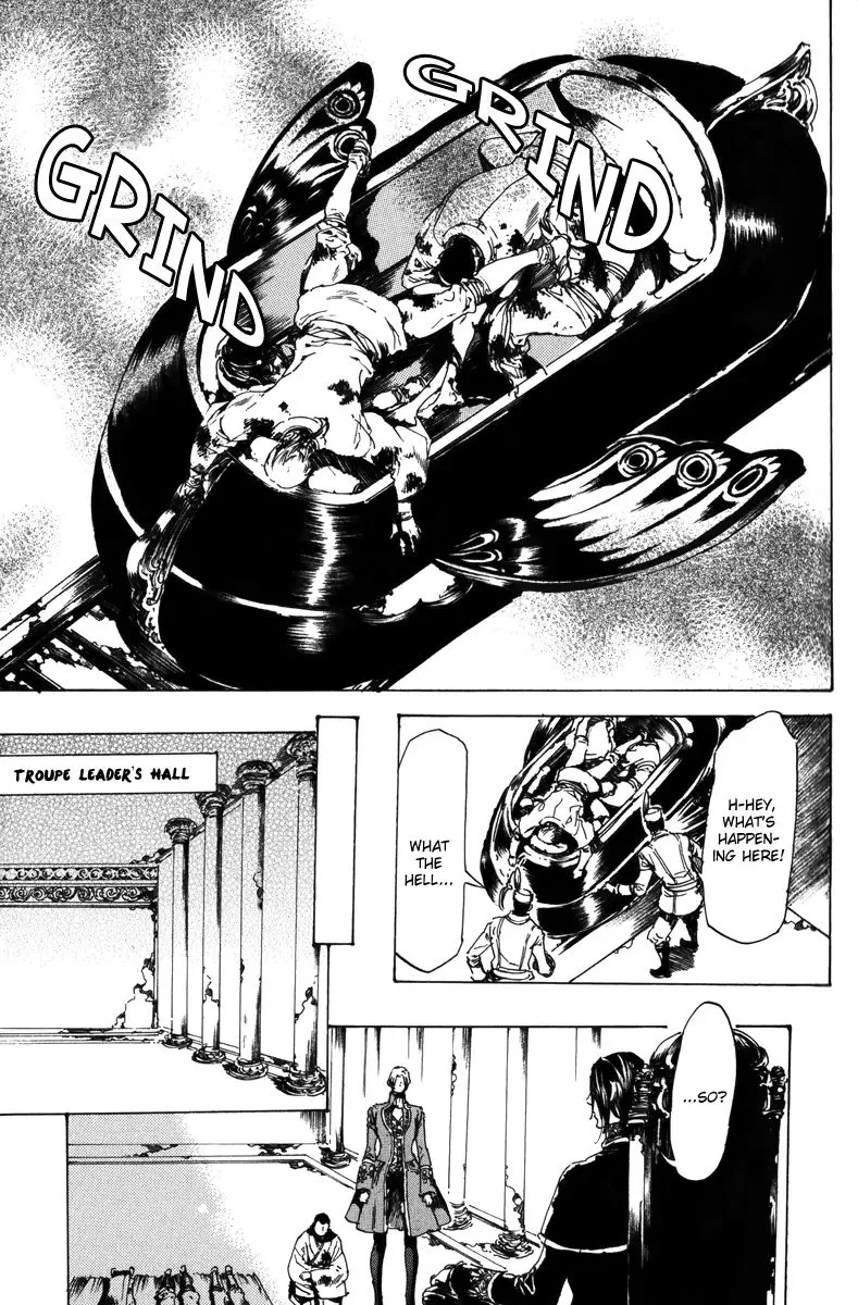 Adekan Zinmanga X Chapter 17.2 Page 32
