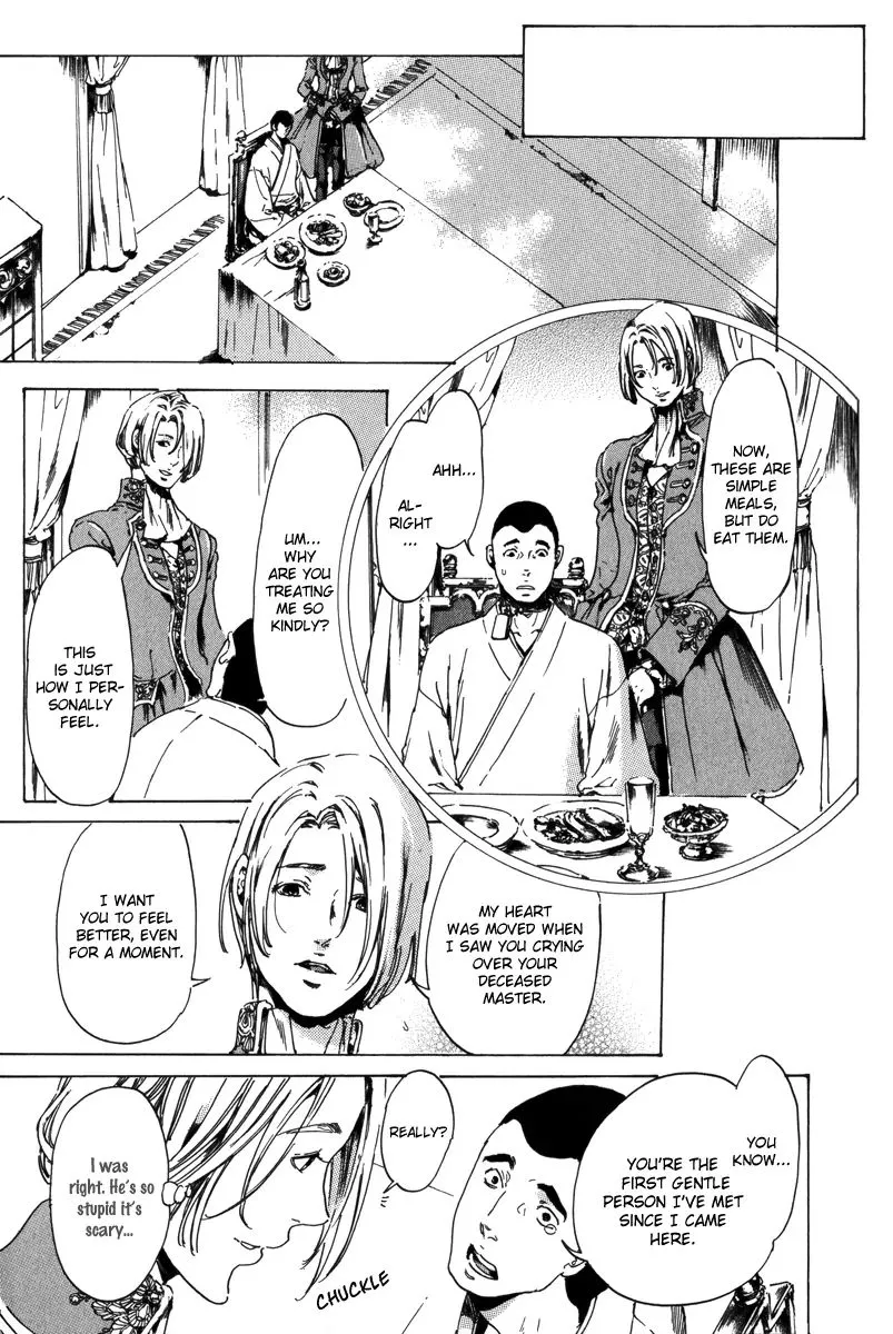 Adekan Zinmanga X Chapter 17.2 Page 38