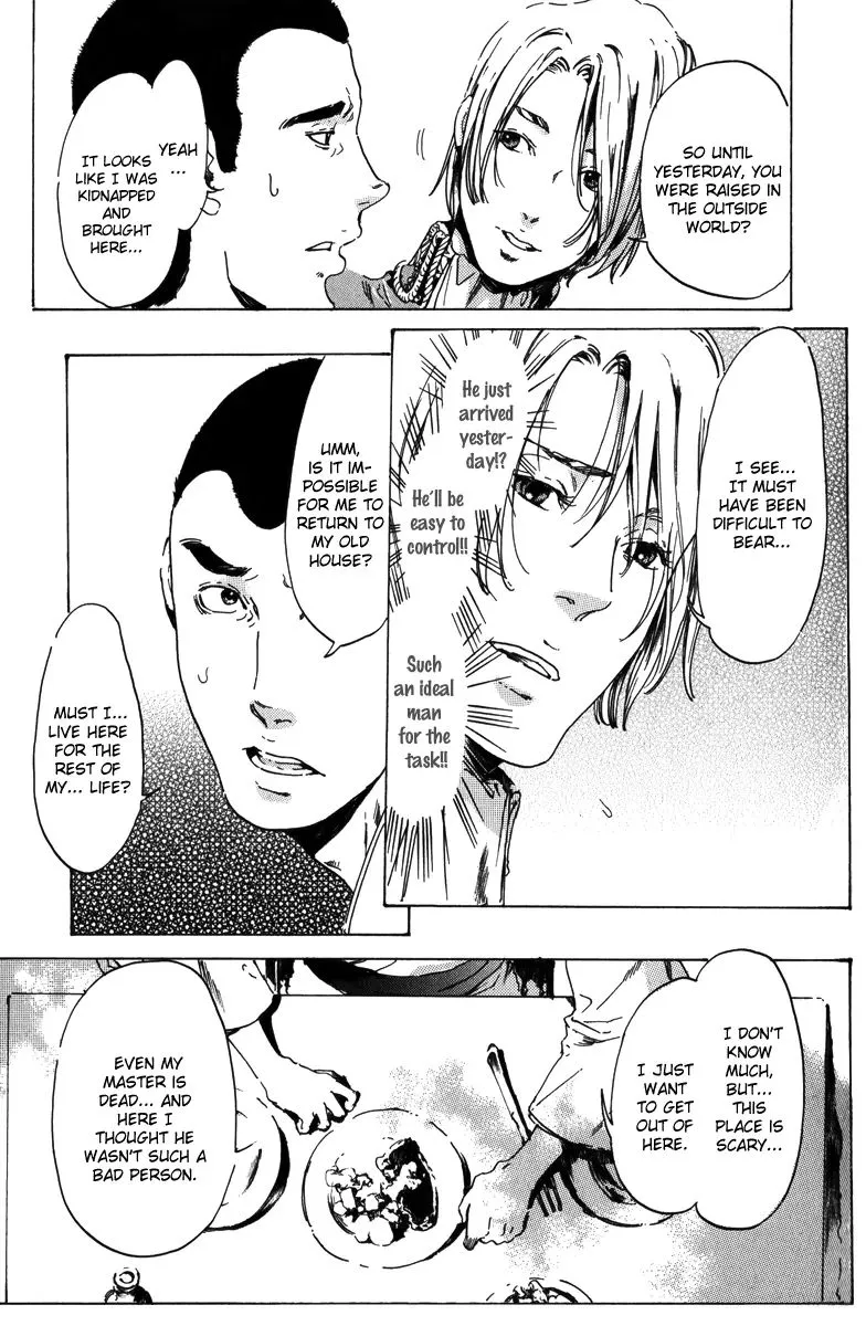 Adekan Zinmanga X Chapter 17.2 Page 40