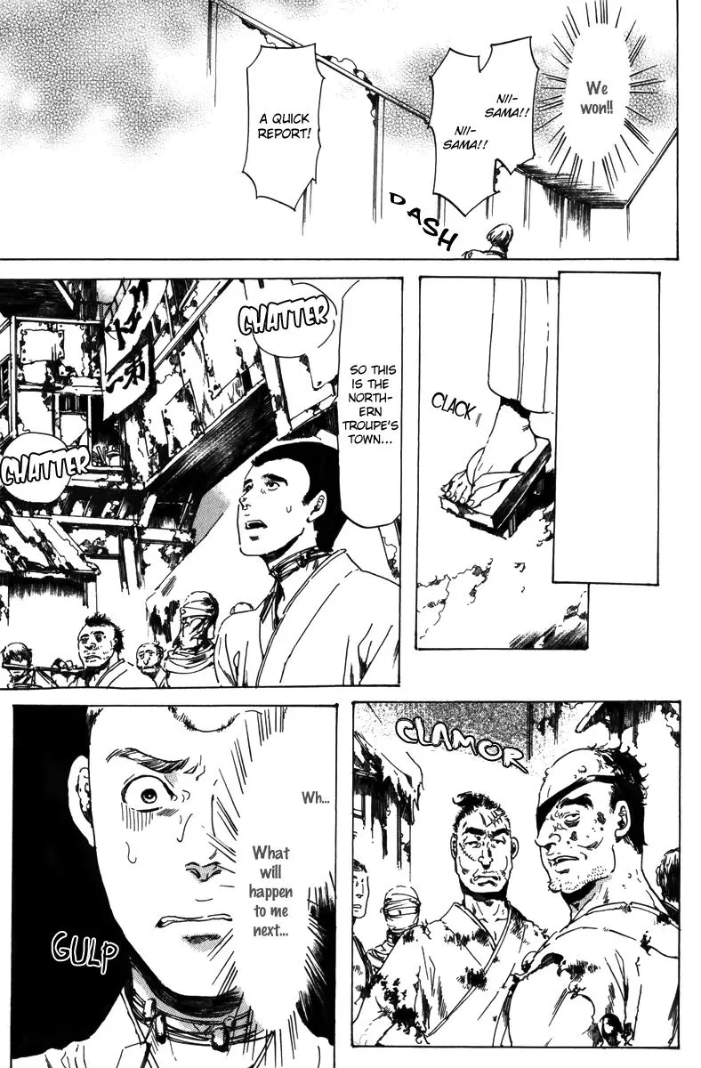 Adekan Zinmanga X Chapter 17.2 Page 50