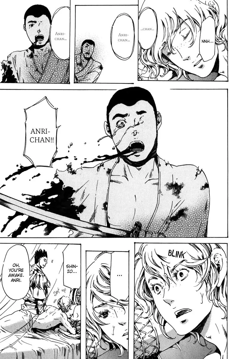 Adekan Zinmanga X Chapter 17.2 Page 52