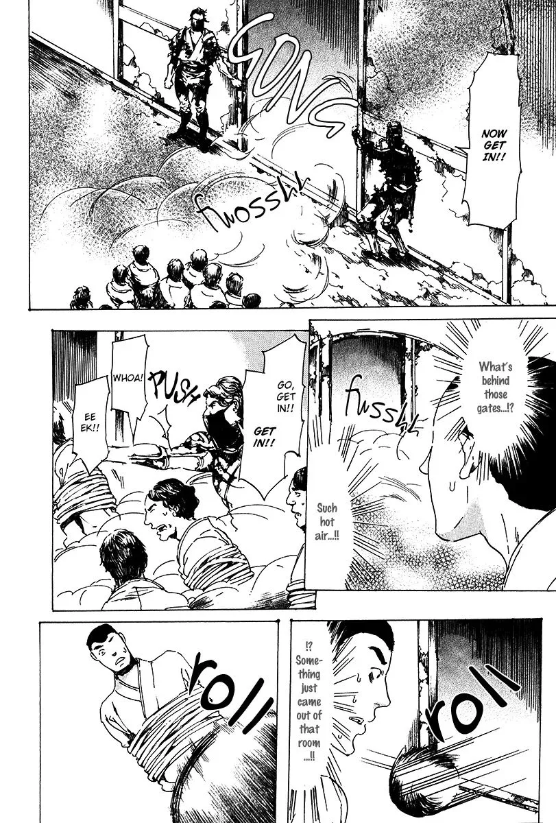 Adekan Zinmanga X Chapter 17.1 Page 29
