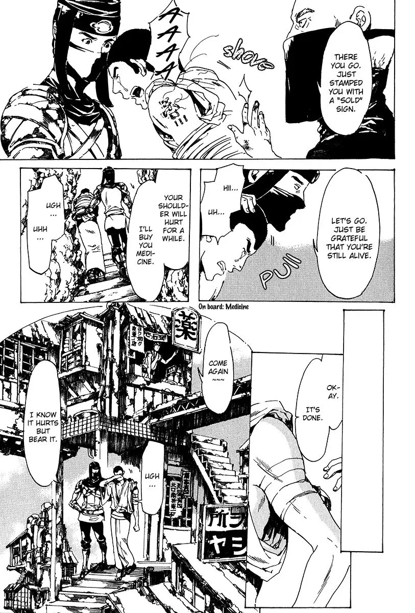 Adekan Zinmanga X Chapter 17.1 Page 32