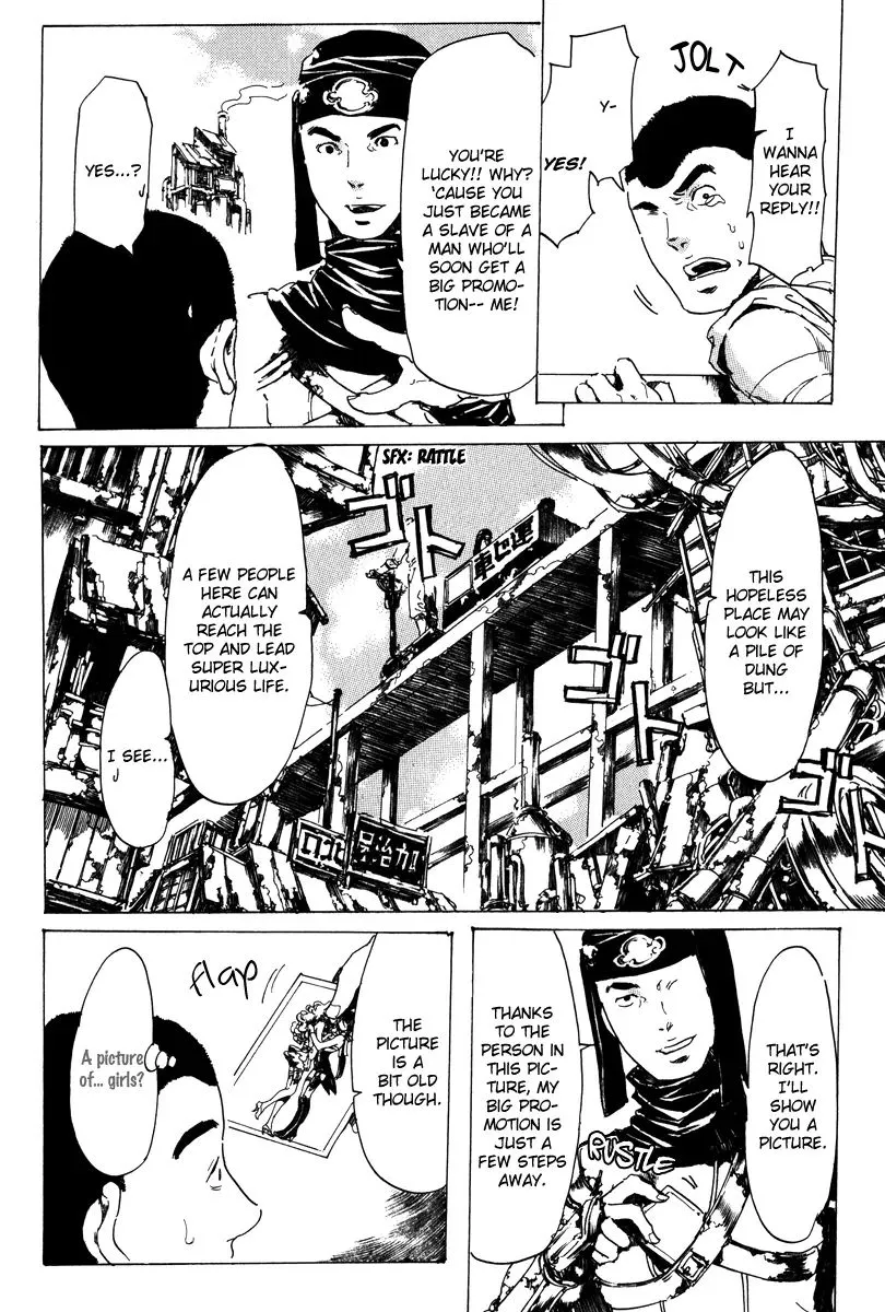 Adekan Zinmanga X Chapter 17.1 Page 35
