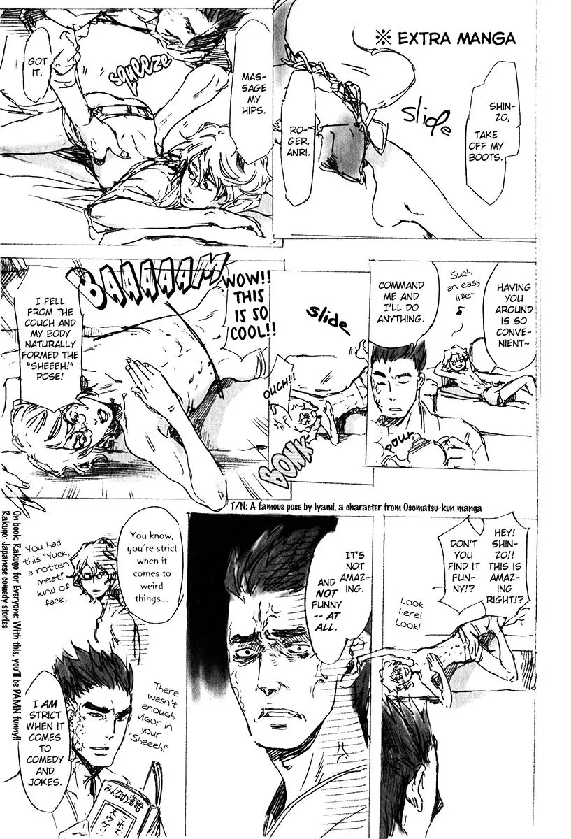 Adekan Zinmanga X Chapter 17.1 Page 38