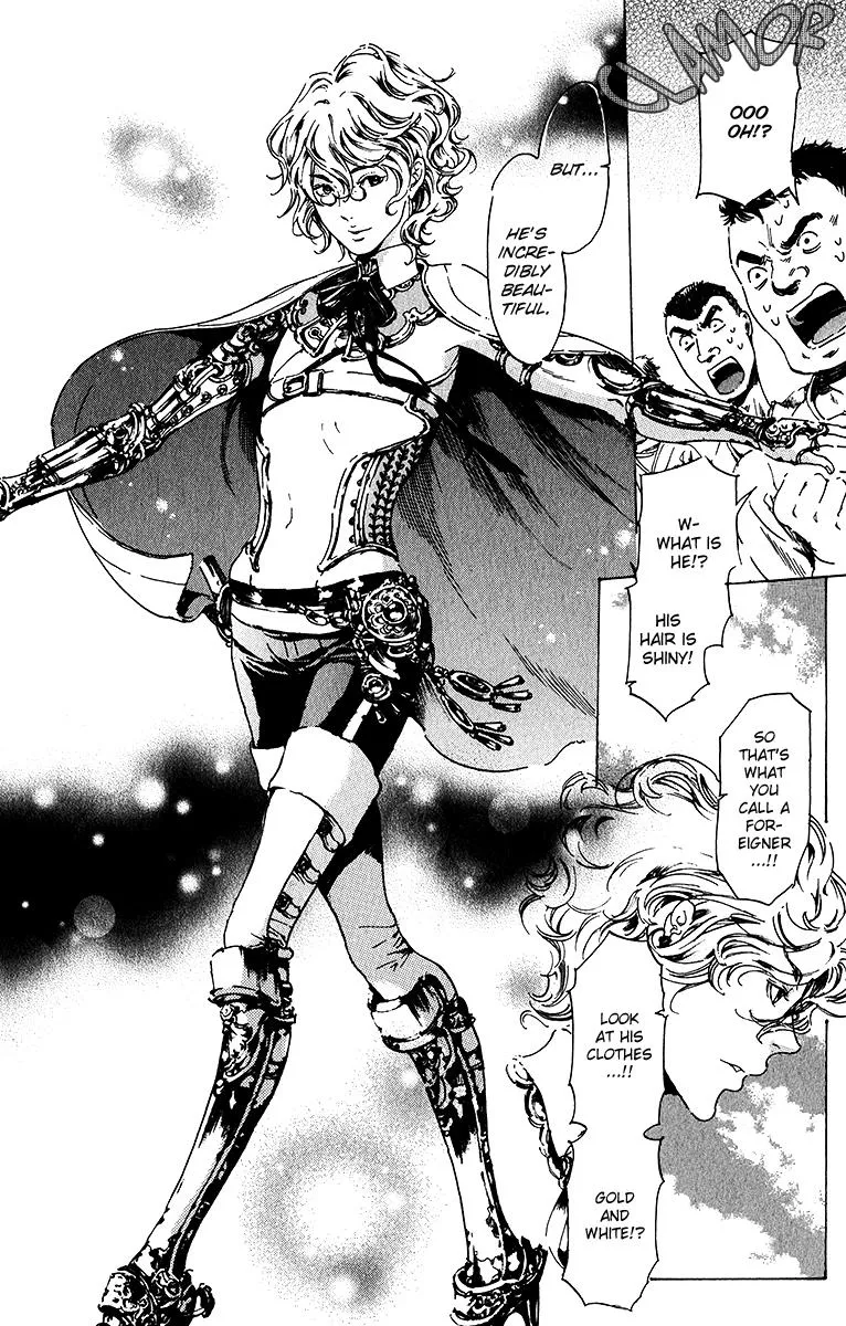 Adekan Zinmanga X Chapter 17 Page 16
