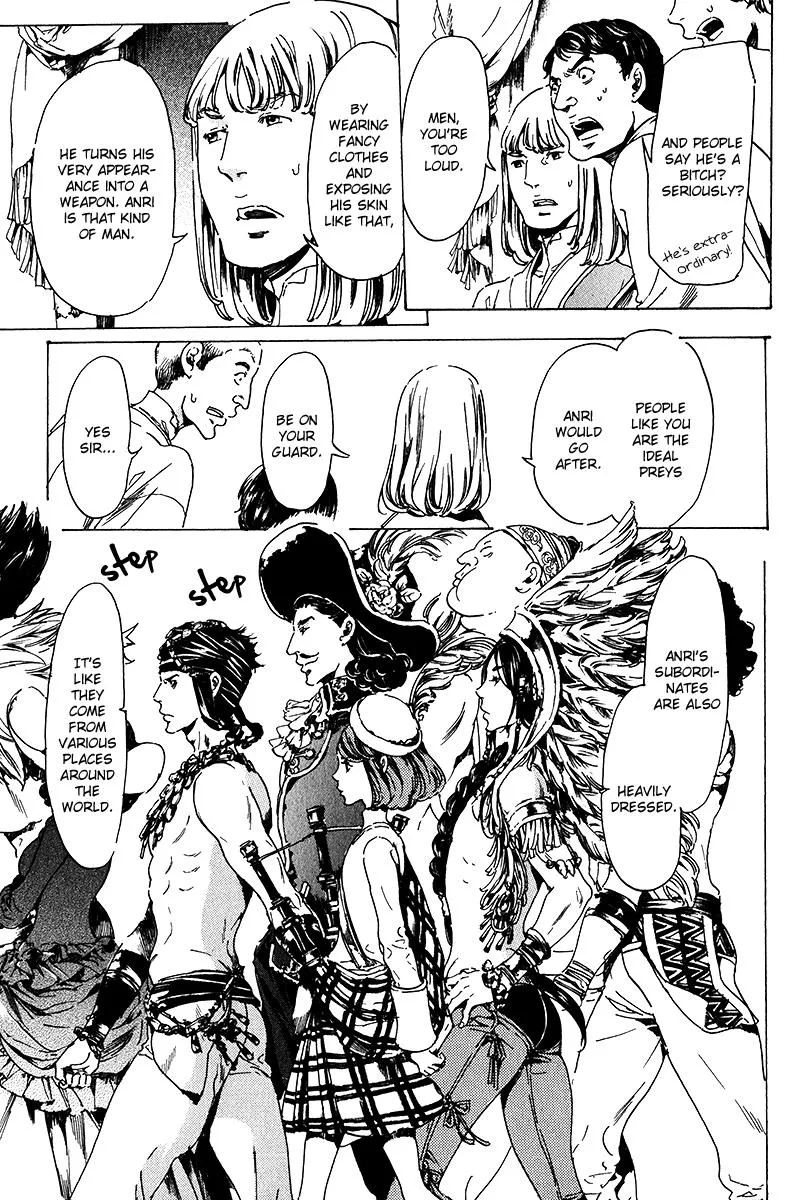 Adekan Zinmanga X Chapter 17 Page 17