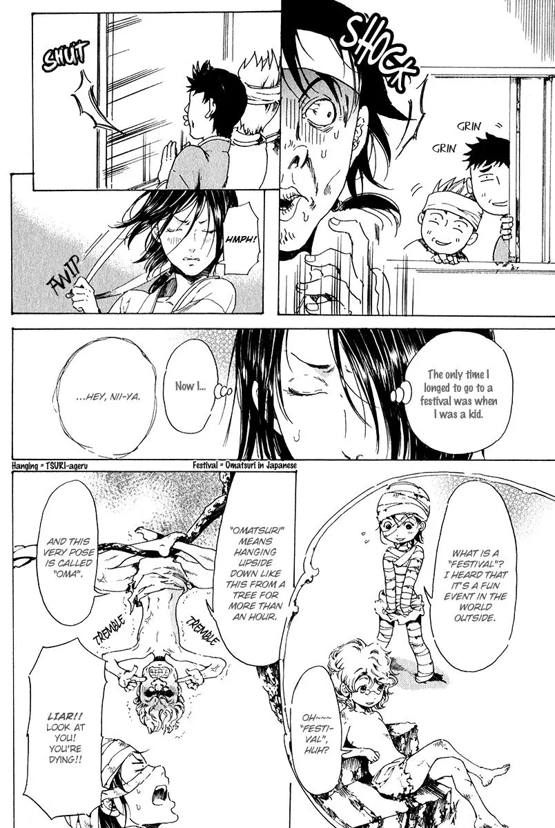 Adekan Zinmanga X Chapter 16 Page 5