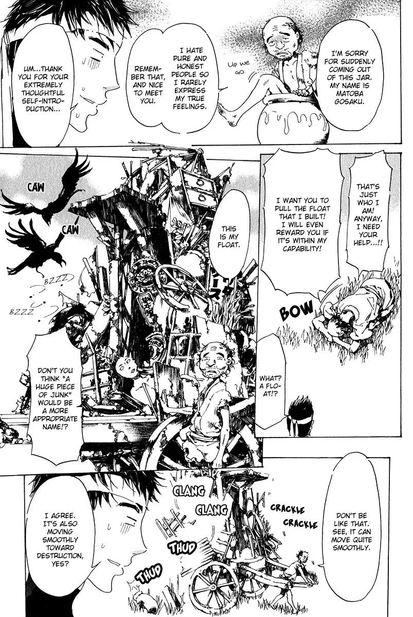 Adekan Zinmanga X Chapter 16 Page 8