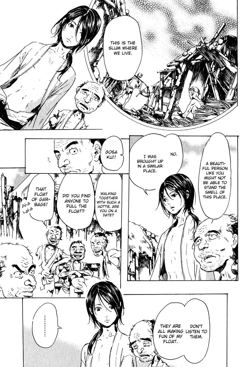 Adekan Zinmanga X Chapter 16 Page 12