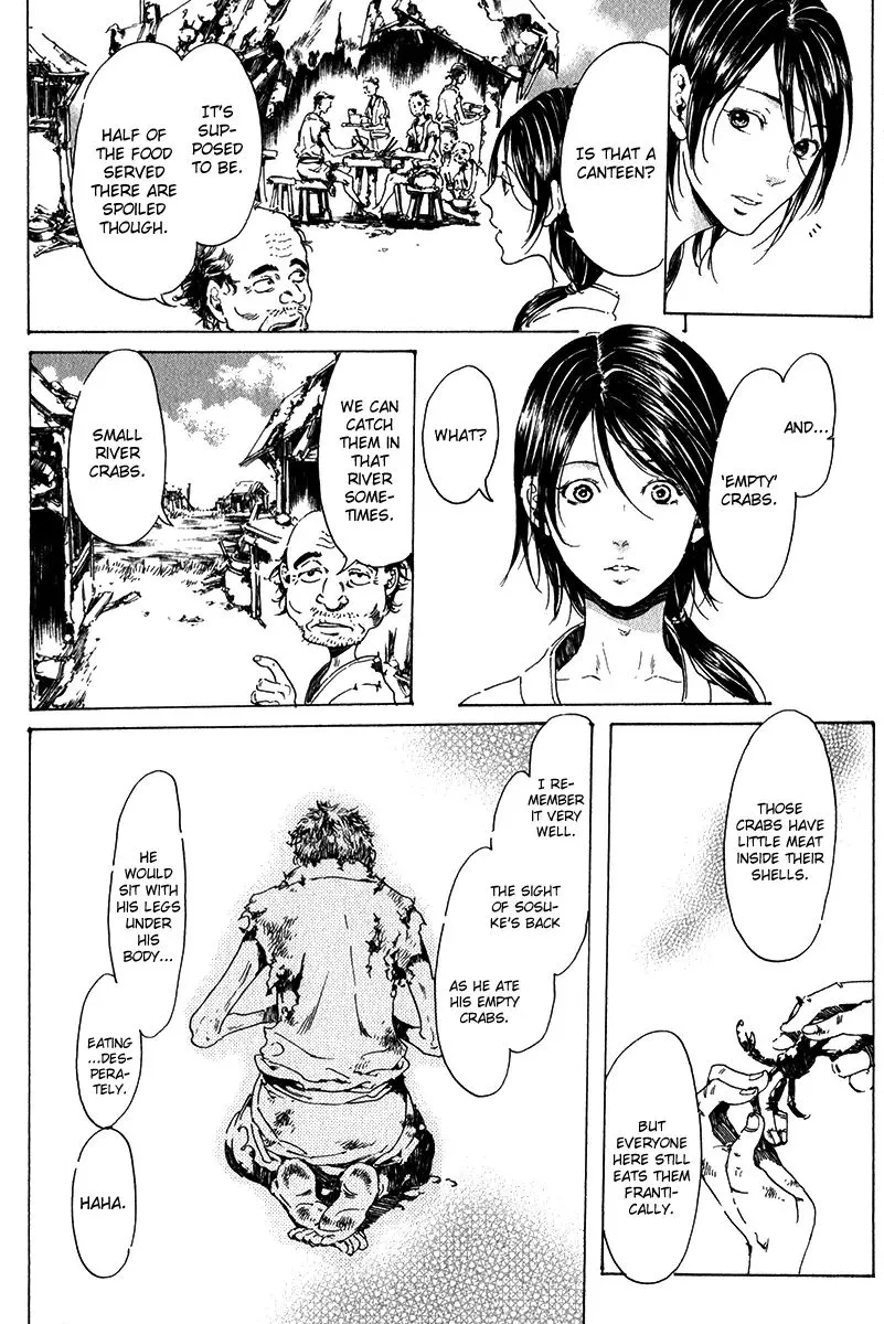 Adekan Zinmanga X Chapter 16 Page 13