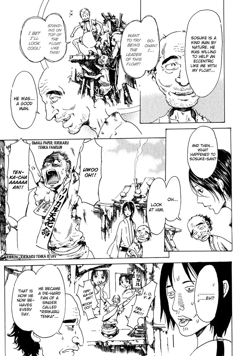 Adekan Zinmanga X Chapter 16 Page 14