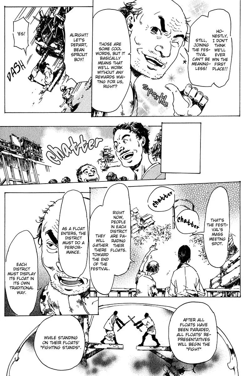 Adekan Zinmanga X Chapter 16 Page 18