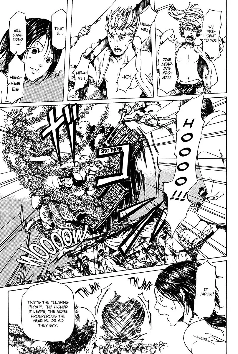 Adekan Zinmanga X Chapter 16 Page 20