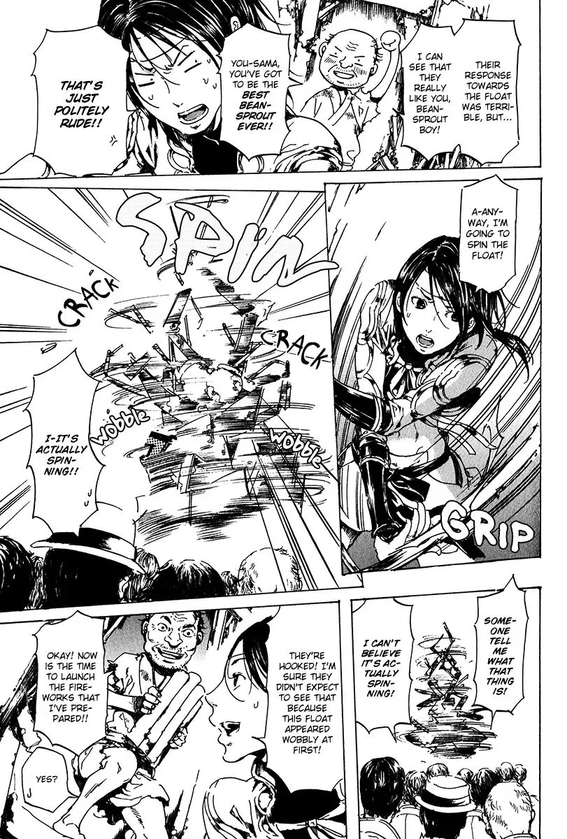 Adekan Zinmanga X Chapter 16 Page 32