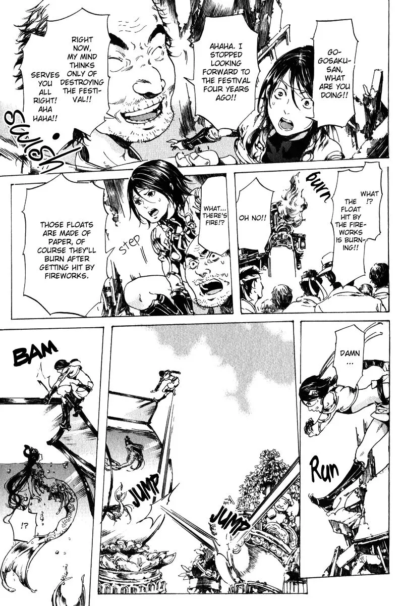 Adekan Zinmanga X Chapter 16 Page 34