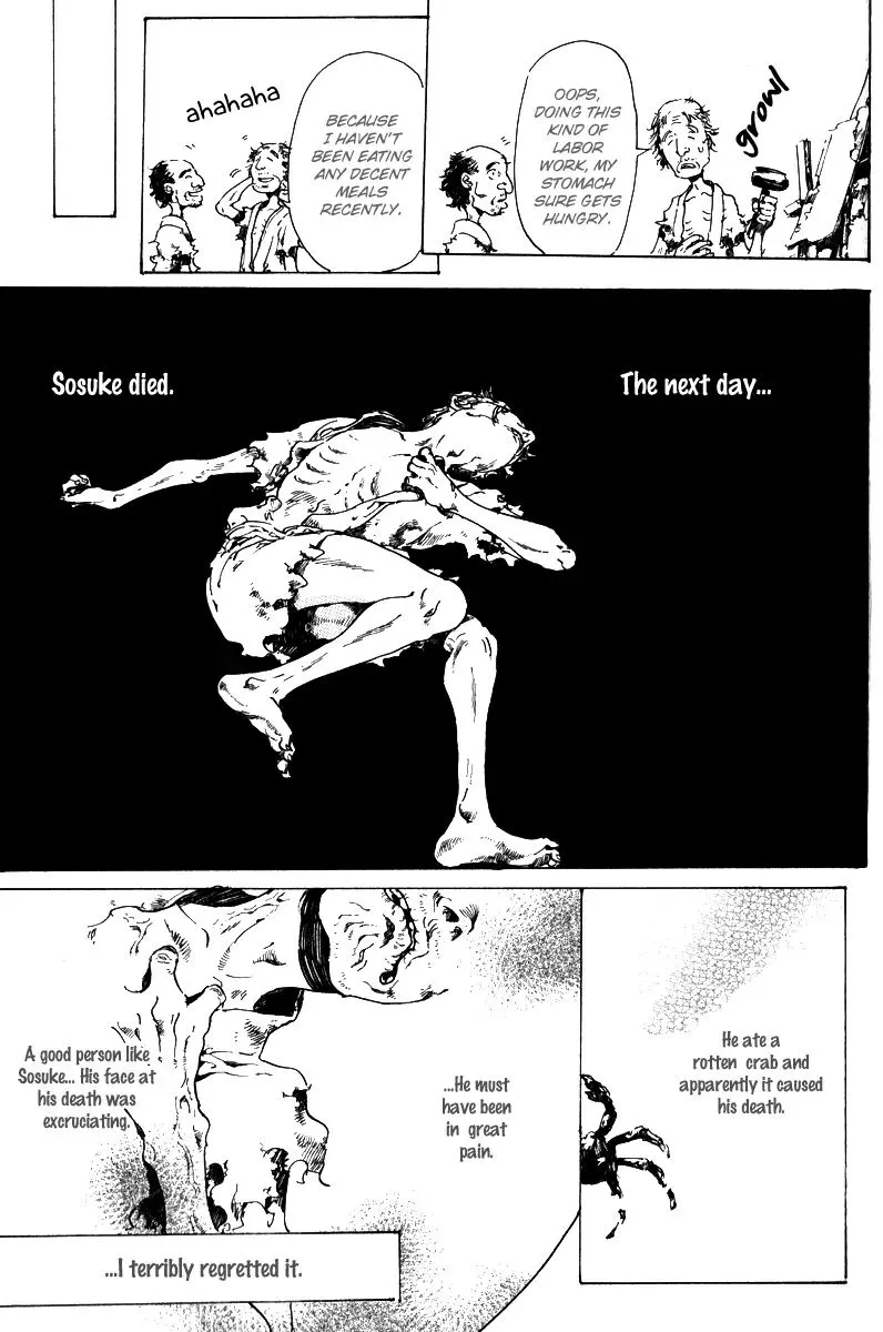 Adekan Zinmanga X Chapter 16 Page 38