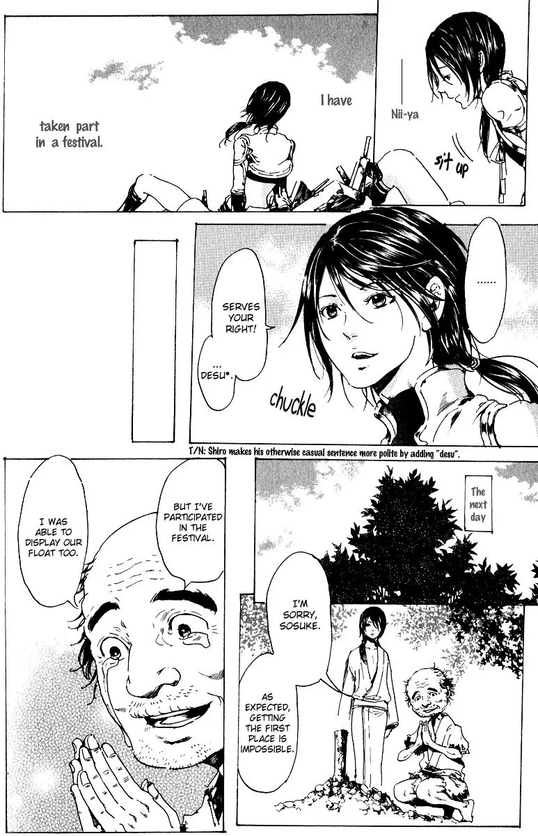 Adekan Zinmanga X Chapter 16 Page 47