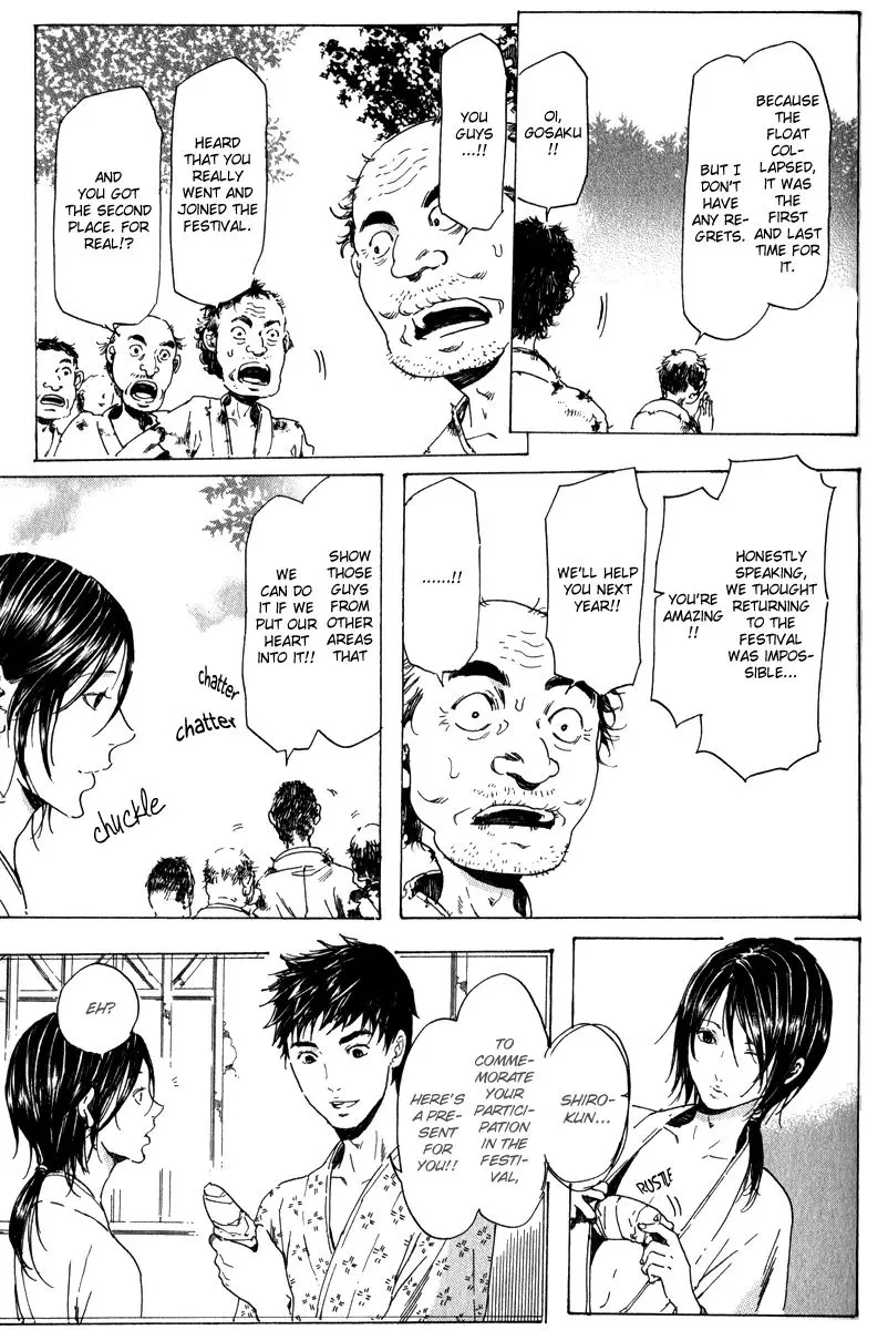 Adekan Zinmanga X Chapter 16 Page 48