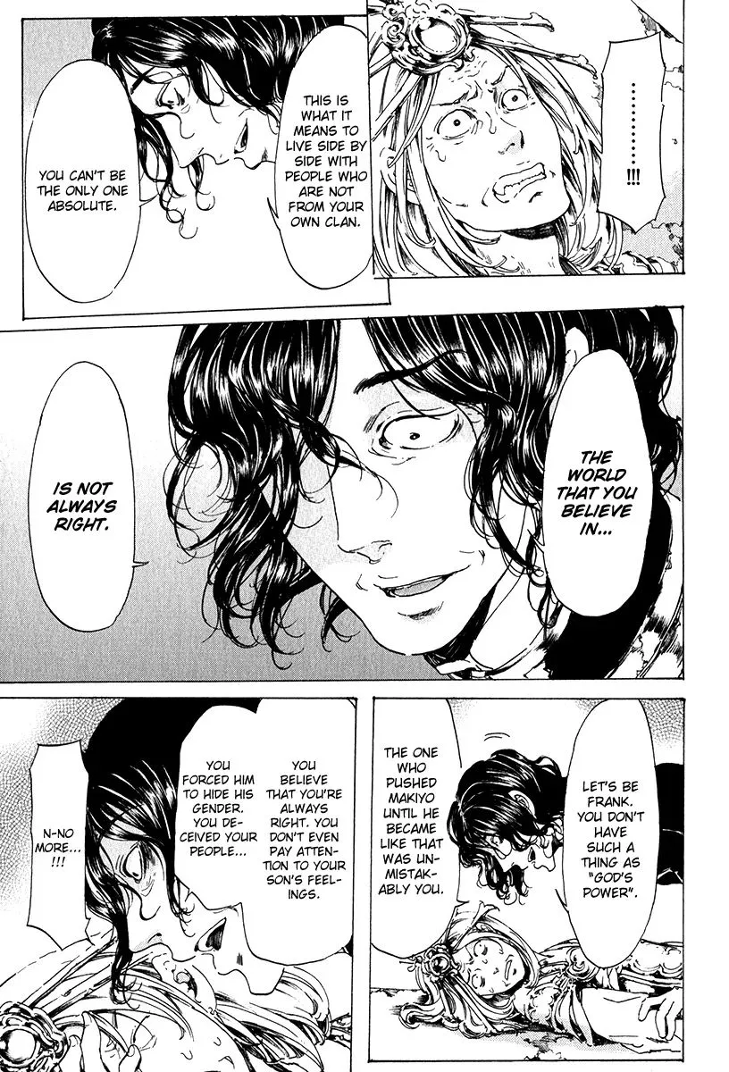 Adekan Zinmanga X Chapter 15.2 Page 36