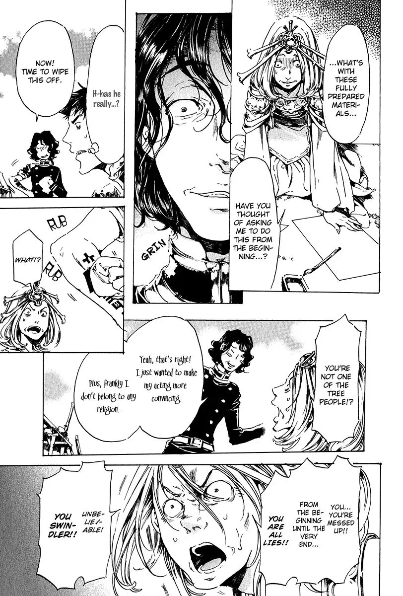 Adekan Zinmanga X Chapter 15.2 Page 38