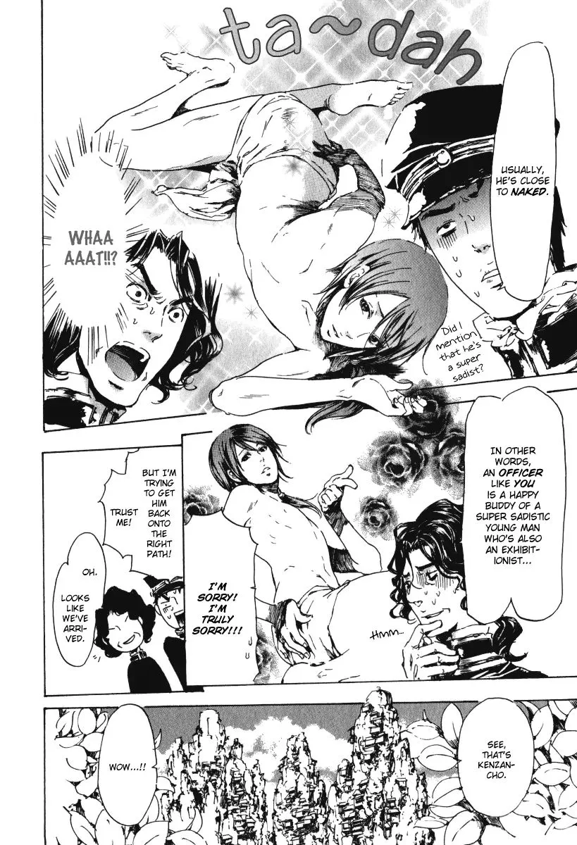 Adekan Zinmanga X Chapter 15.1 Page 15