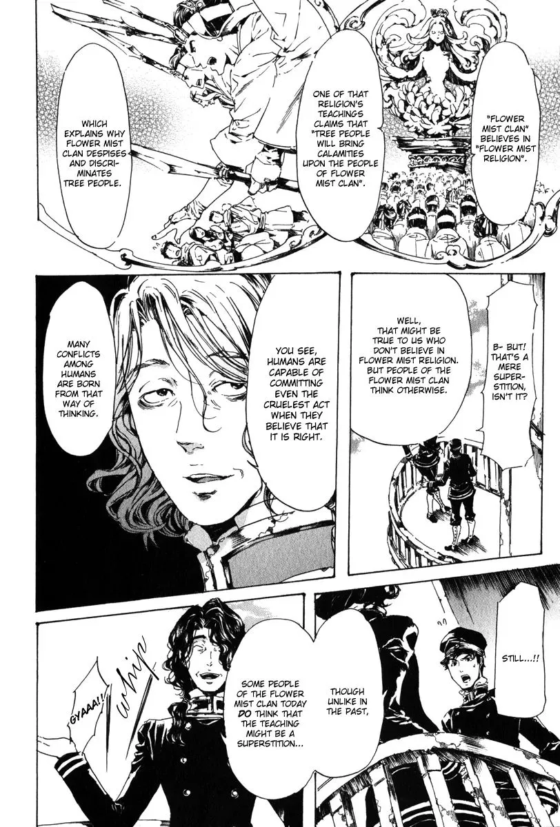 Adekan Zinmanga X Chapter 15.1 Page 19