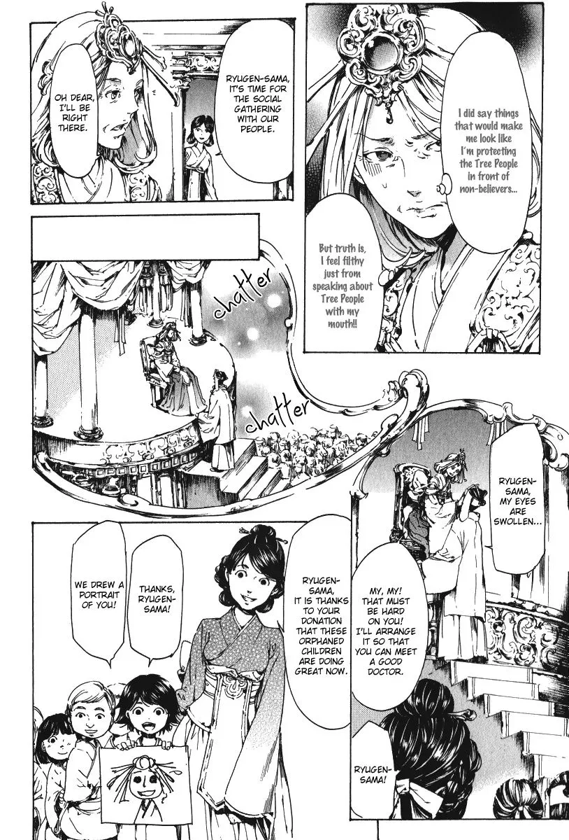 Adekan Zinmanga X Chapter 15.1 Page 35