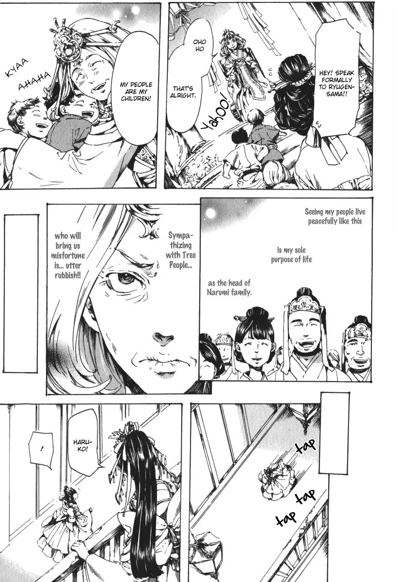 Adekan Zinmanga X Chapter 15.1 Page 36