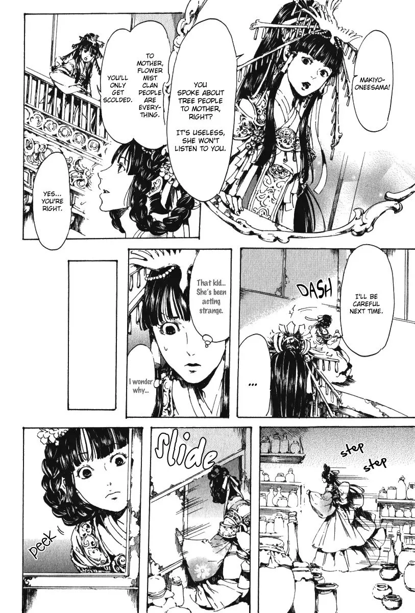 Adekan Zinmanga X Chapter 15.1 Page 37