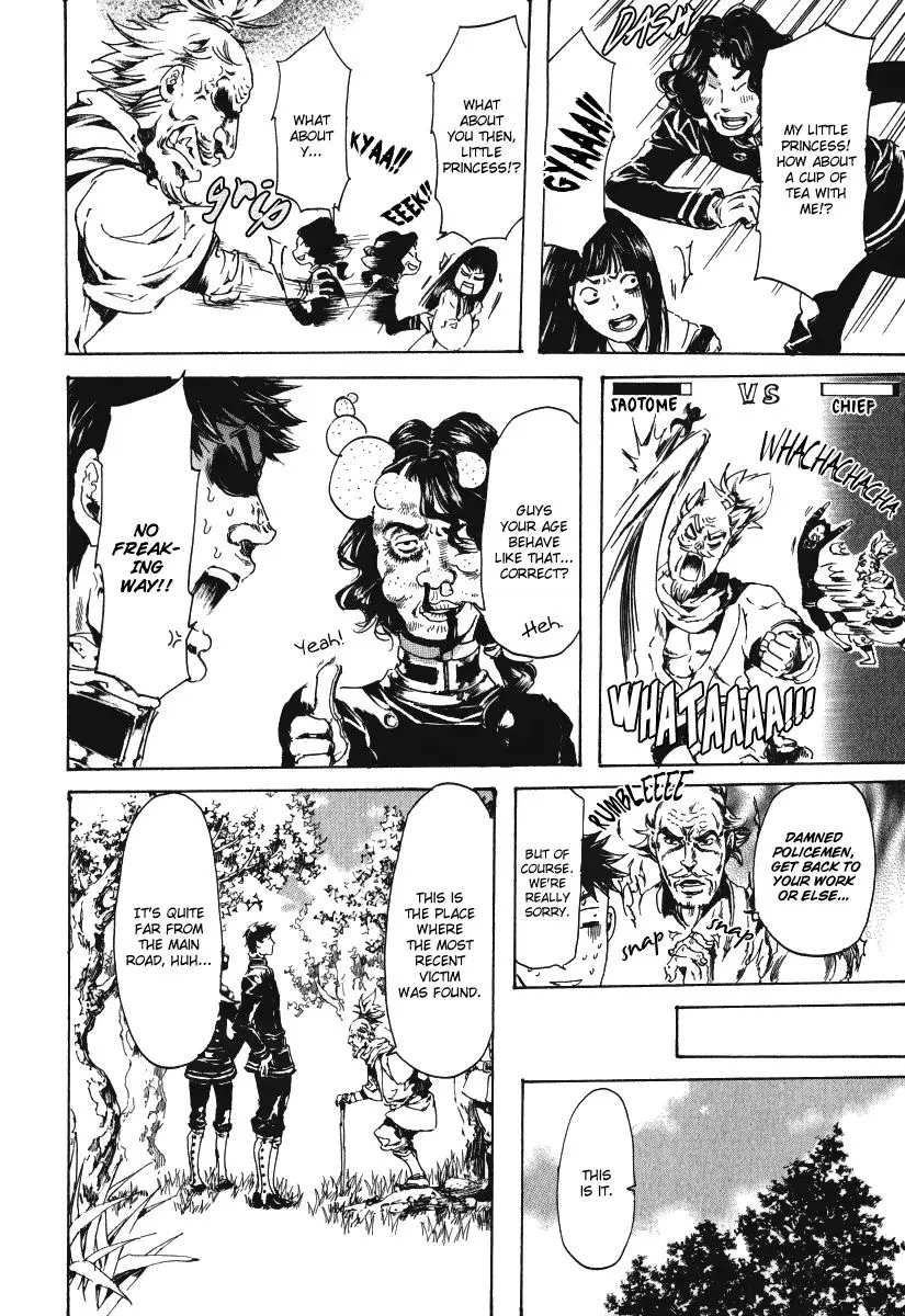 Adekan Zinmanga X Chapter 15.1 Page 41