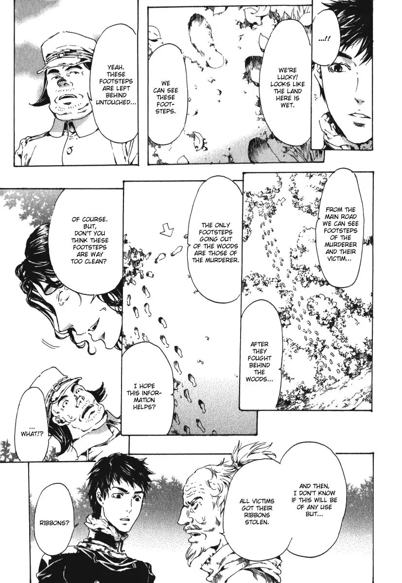 Adekan Zinmanga X Chapter 15.1 Page 42