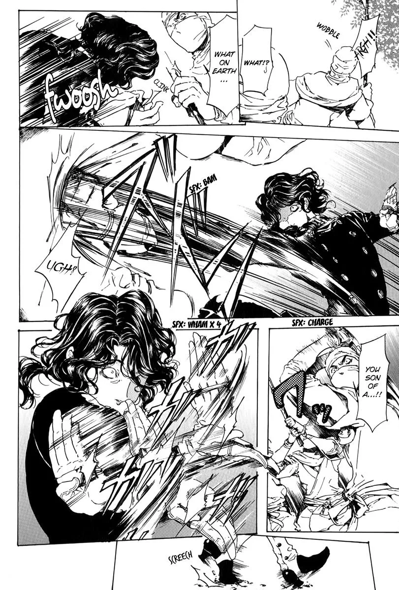 Adekan Zinmanga X Chapter 15 Page 71